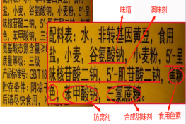 珑食包装