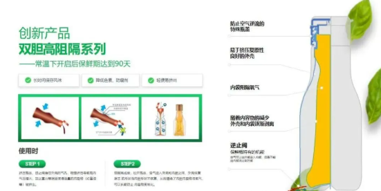 屏幕截图 2025-04-21 144812.png